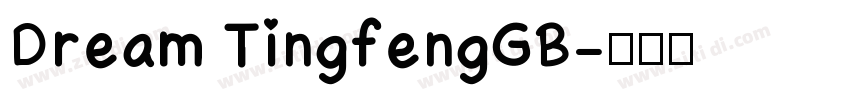 Dream TingfengGB字体转换